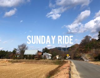 12月10日(日）SUNDAY　RIDE開催します　｜長野県｜飯田｜スポーツバイク自転車店