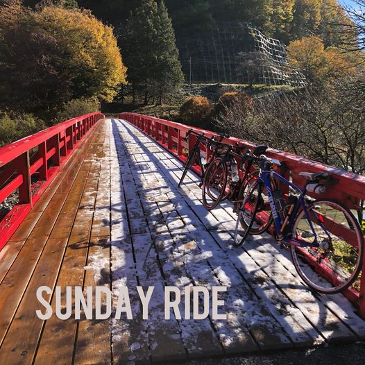 12月17日(日)今年最後のSUNDAY RIDE開催 ｜長野県｜飯田｜スポーツバイク自転車店