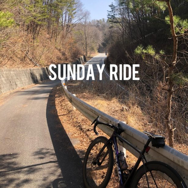 4月28日(日)SUNDAY RIDE開催します ｜長野県｜飯田｜スポーツバイク自転車店