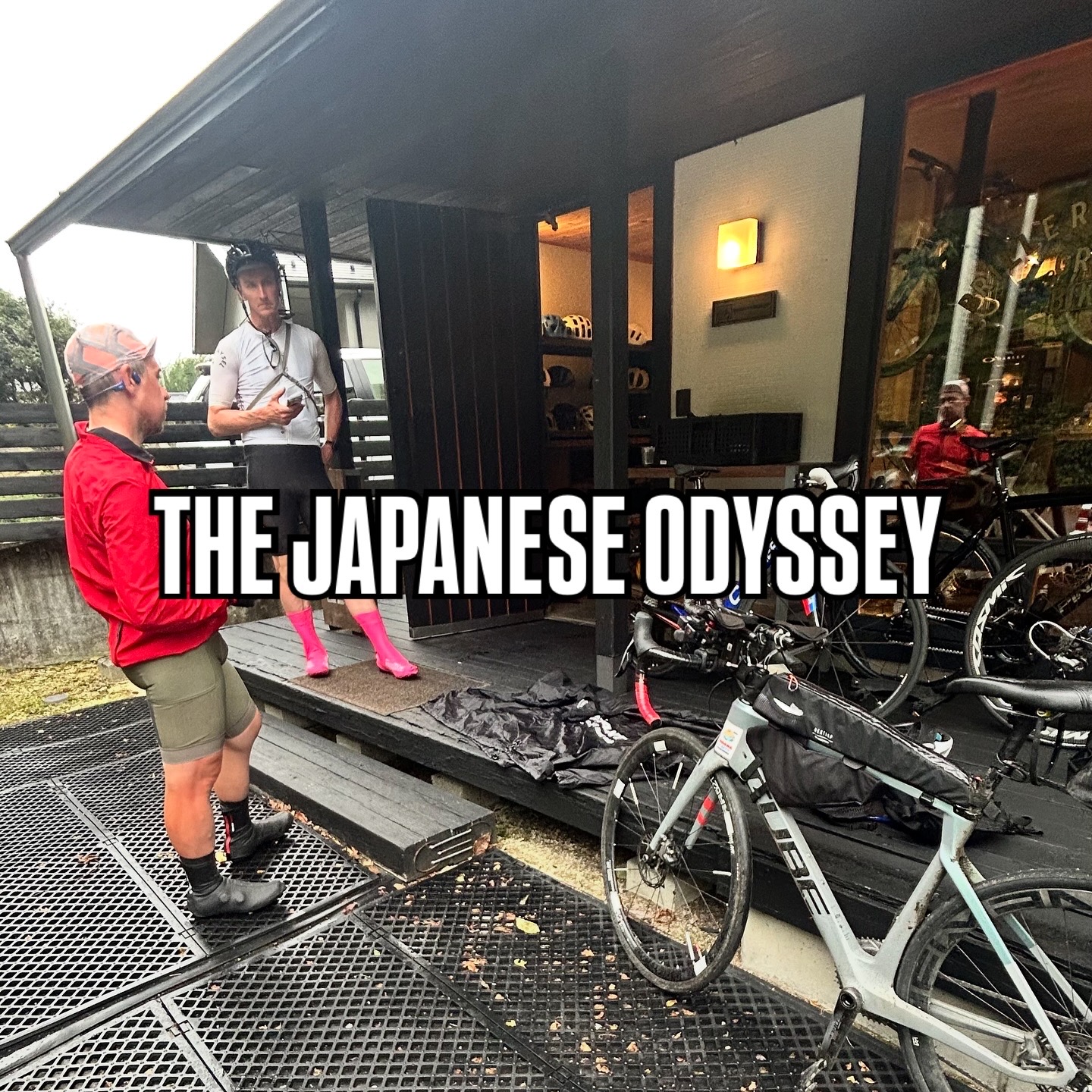 鹿児島-長野　総距離2300km THE JAPANESE ODYSSEY/長野県/飯田市/スポーツバイク自転車店