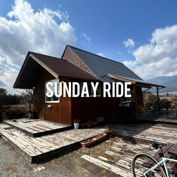 3/8 SUNDAY RIDE 開催します/長野県/飯田市/スポーツバイク自転車店
