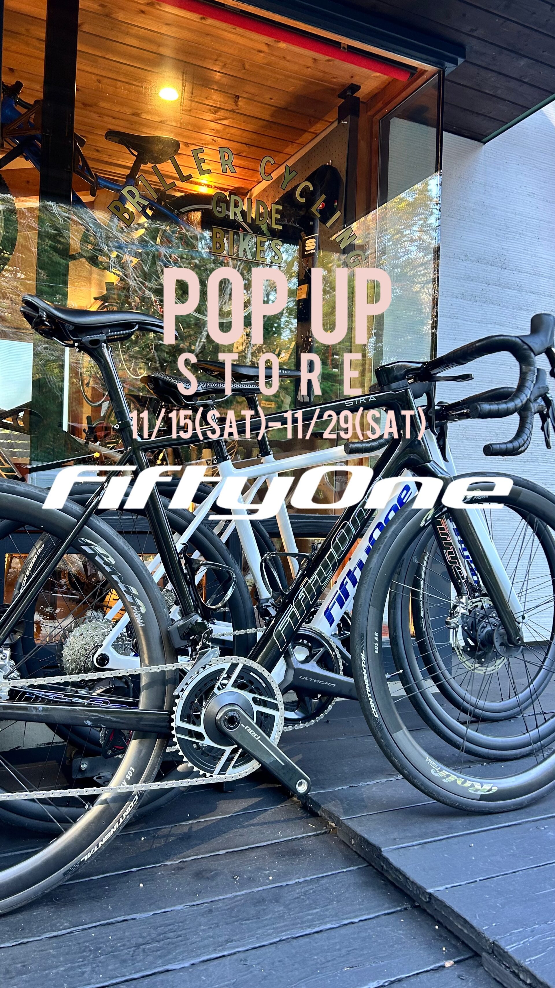 日本初上陸FiftyOne　POP UP STORE開催/長野県/飯田市/スポーツバイク自転車店