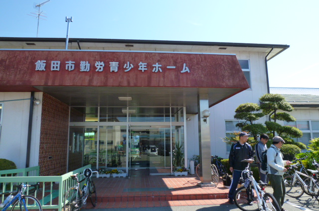 P1100275